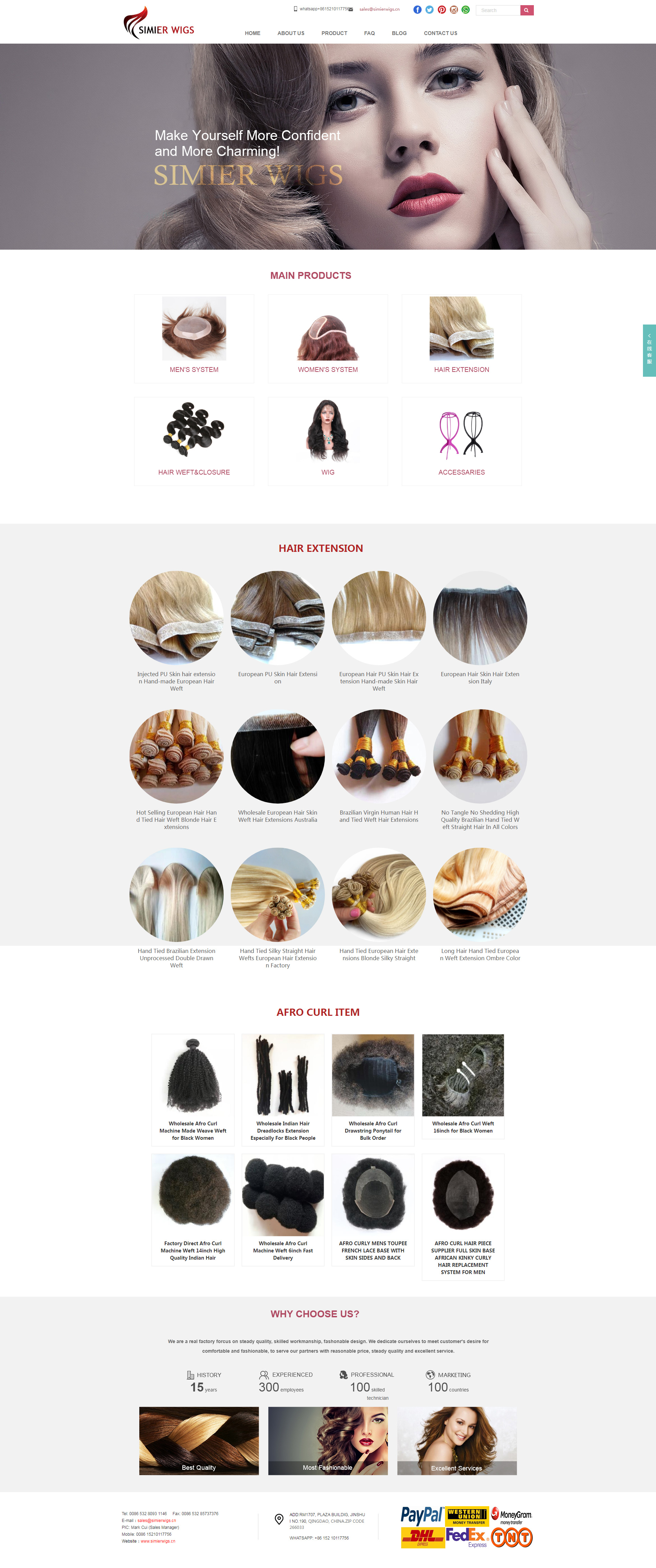 Qingdao-Simier-Wig-Co.，Ltd.jpg